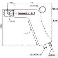 ssd离子风枪A AGZⅢ