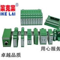 标准信号隔离器AM-T-I4-i4 220