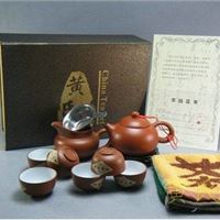 【现货】宜兴黄氏茶具紫砂茶具套装礼品茶具小8件套