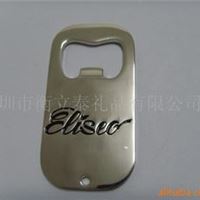 开瓶器 ELISER 锌合金