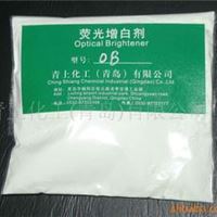 荧光增白剂OB OB 塑料荧光增白剂