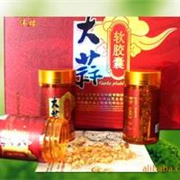 【大蒜软胶囊】（含银币）—预防中老年三高