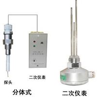 WP-DD型电导式液位控制器