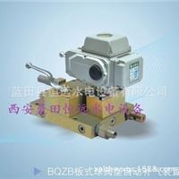 BQZB板式球阀型自动补气装置BQZB-15-220VDC补气装置