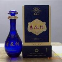 杏花村六年陈酿（标准年份、清香典范）