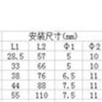 【品质畅销】JF5系列接线端子