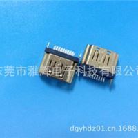 HDMI 19PIN 180度插板母座连接器 各种USB连接器