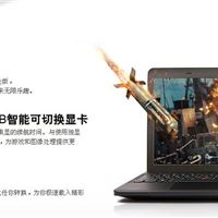 联想ThinkPad E431-C9C