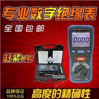 CEM华盛昌DT-5505数字绝缘表电阻表