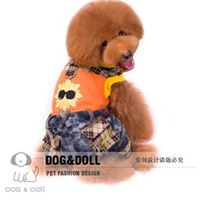 DOG&amp;DOLL（多格多）时尚帅气太阳连裤