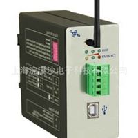 远距离无线ZIGBEE  USB数传