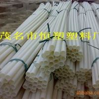 直供给水用条管 HDPE