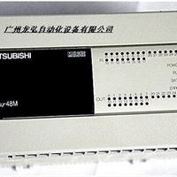 三菱PLC  FX3U-48MR-ES-A