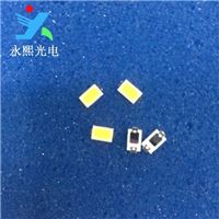 贴片5730白色led灯珠发光二极管 0.2W