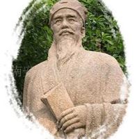 古代人物/花岗岩雕像/石雕