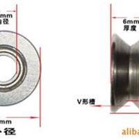 624V型轴承 非标准件