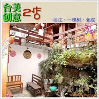 丽江一棵树客栈 标间|丽江酒店住宿|丽江旅游线路服务