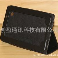 联想 乐PAD A1 皮套 保护套 七寸专用 销售