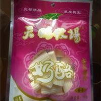 固态乳制品代工代料加工，蒙通康，乃工坊