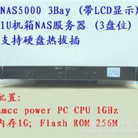 1U机箱 3Bay NAS服务器+网络存储器+Linux系统+云端服务器