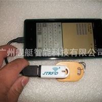 JTRFID品牌JT502迷你NFC读卡器ISO14443A协议安卓系统M1卡读卡器