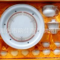 潮州陶瓷 茶具套装,功夫茶具,玉瓷茶具,手绘茶具