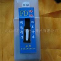 大理石开孔器 dls 45