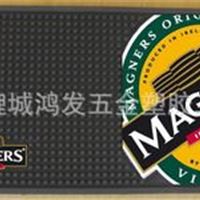 MAGNERS吧台垫  pvc酒吧垫