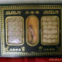 鹿茸片 万泉 鹿茸片 吉林