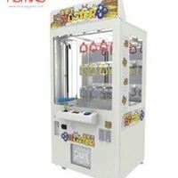 Key master arcade game