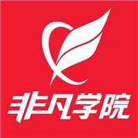 上海平面设计培训学校，专注高端设计培训学校