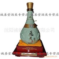 特价收藏珍品53度茅台镇飞天典藏5斤白酒精美绝伦