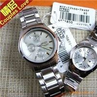 批发Casio/卡西欧 MTP-1246D-7AV LTP-2069D-7A2V情侣表单只价