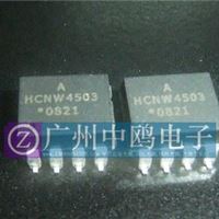 HCNW4503