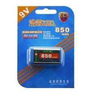 9V锂离子充电电池 850mAh 无线话筒/万用表等仪器仪表专用