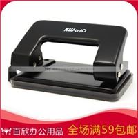 可得优优活系列手动打孔机 打洞机 可打10张 KW9018 办公用品