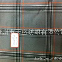 提供各种规格全棉色织格子布，100%ctn，服装面料，色织面料