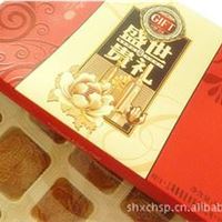 礼盒装中秋福利 礼品月饼特价生产批发 盛世贵礼（一款）