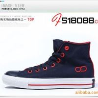 匡威闪电三代帆布鞋 蓝红高帮 情侣款 Converse时尚潮流款