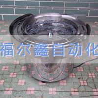 塑胶振动盘厂家 塑胶振动盘供应商