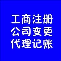 上海融资租赁公司转让钱