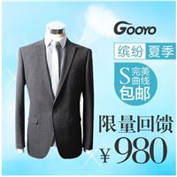 高端量身定做羊毛精品商务风韩版休身西服套装