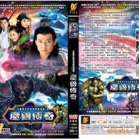 批发影碟，供应D9压缩碟，一碟到底，电影，DVD歌碟