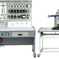 **铣床电气技能实训考核装置