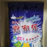 嘉家乐 1080克洗衣粉