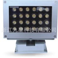 亿光24W大功率LED灯具 LED投射灯 LED投光灯 LED泛光灯