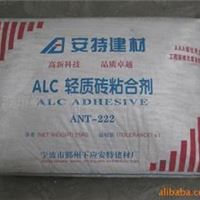 ALC轻质砖粘合剂 陶瓷胶粘剂