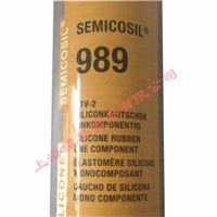 Wacker SEMICOSIL989硅胶密封胶