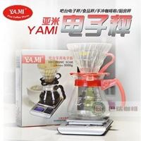 巴瑞咖啡⊙YAMI亚米咖啡电子秤吧台**秤