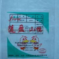 塑料袋 HDPE 凹印 食品袋